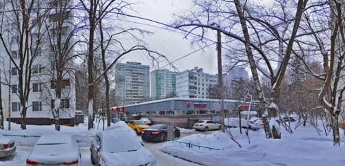 Панорама ветеринарная клиника — Доктор Панда — Москва, фото №1