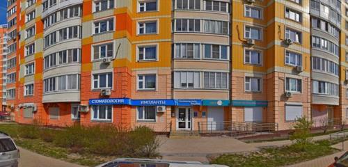 Panorama — özel ağız ve diş sağlığı klinikleri ve muayenehaneleri Baikal Smile, Moskova