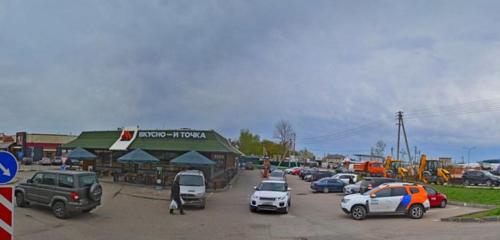 Panorama — fast food McDonald's, Moscow and Moscow Oblast