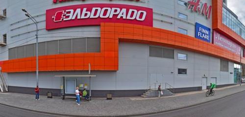 Panorama centers of state and municipal services — Центр госуслуг района Головинский — Moscow, photo 1