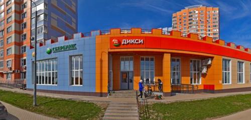 Panorama — supermarket Dixy, Moscow