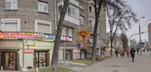 Panorama — pet shop Anypet, Moscow