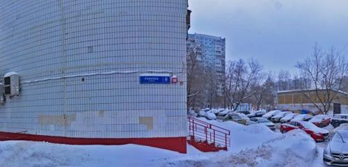 Панорама — стоматологическая клиника Стоматология Князькина, Москва