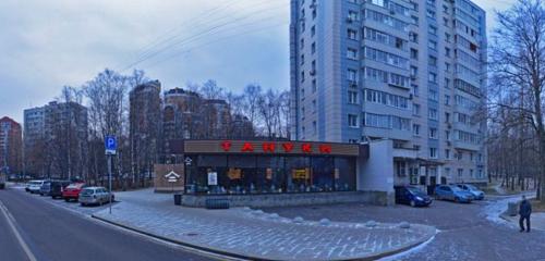 Панорама — ресторан Тануки, Москва