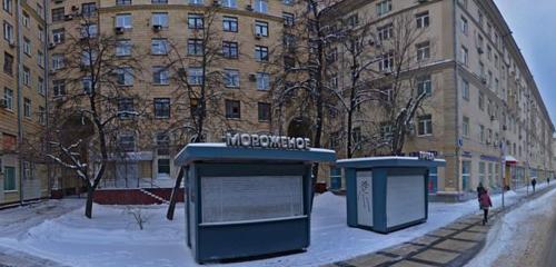 Панорама — ювелирная мастерская Свой ювелир, Москва