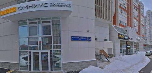 Panorama — medical center, clinic Omnius, Moscow