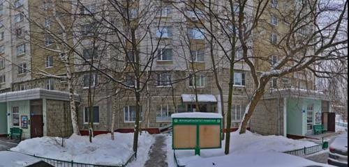 Панорама — администрация Администрация муниципального округа Раменки, Москва