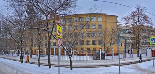 Панорама — строительная экспертиза и технадзор Исследовательская группа Безопасность и Надежность, Москва