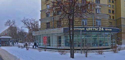Панорама — металлоремонт Дом быта, Москва