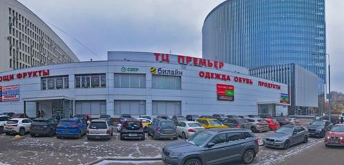 Панорама — торговый центр Премьер, Москва