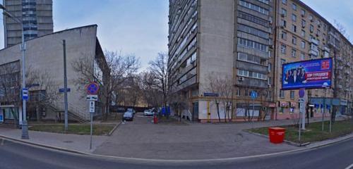 Панорама — ремонт оргтехники Скан-Сервис, Москва