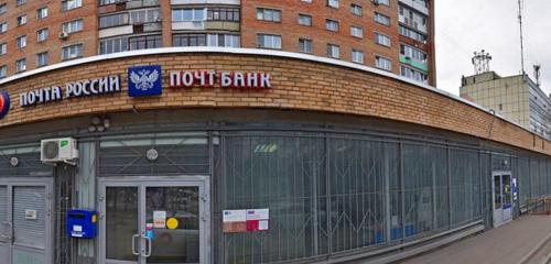 Panorama — banka Post Bank, Dolgoprudny