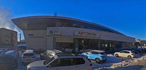 Panorama — car dealership Avtodom Mini, Moscow