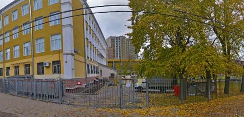 Панорама — школа искусств Детская школа искусств имени А.А Алябьева, Москва