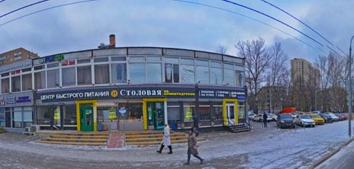 Panorama — ev eşyası mağazaları Fix Price, Moskova