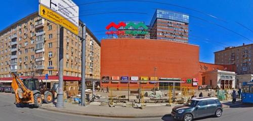 Panorama — fast food Burger King, Moscow