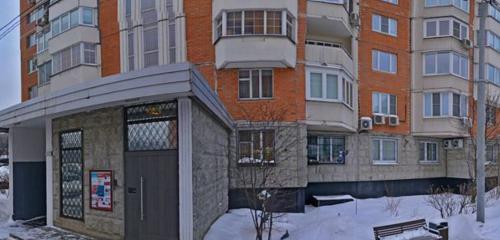Панорама — стоматологическая клиника МедКлассик+, Москва