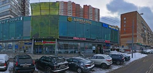 Panorama — home goods store Moskhoztorg, Moscow