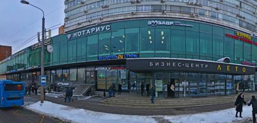 Панорама — бизнес-центр Лето, Москва