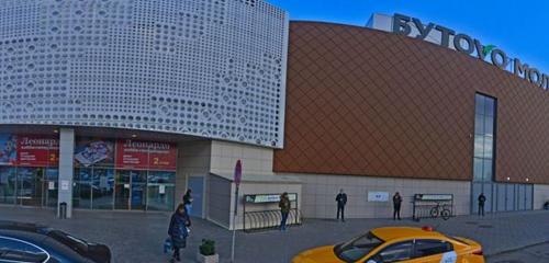 Panorama — shopping mall Butovo Mall, Moscow