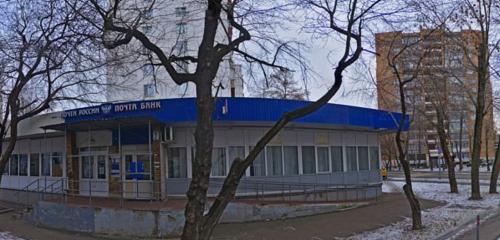 Панорама — банк Почта банк, Москва