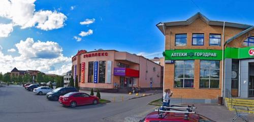 Panorama — mobilya mağazaları Stolplit, Dmitrov