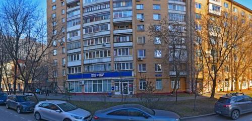 Панорама — почтовое отделение Отделение почтовой связи № 125315, Москва