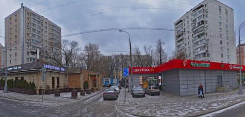 Panorama — fast food Shawarma 24, Moscow