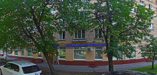 Панорама стоматологическая клиника — Dental Brothers — Москва, фото №1