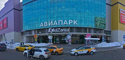 Panorama — mobilya mağazaları Ikea, Moskova