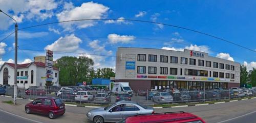 Panorama — centers of state and municipal services Moi Dokumenty, Dmitrov
