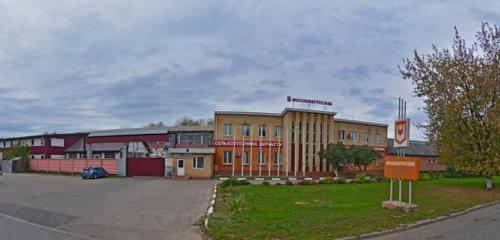 Панорама — сельскохозяйственная техника, оборудование Мособлагроснаб, Подольск