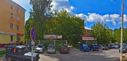 Panorama — flower shop Surprise, Podolsk