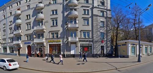 Панорама — магазин продуктов Сыроварня Сабсай, Москва