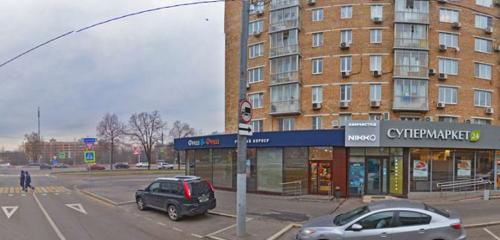 Panorama — grocery Magnolia, Moscow