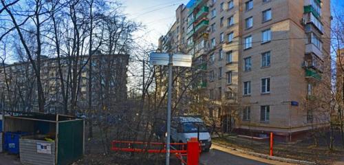 Панорама — бытовые услуги Комфорт-М, Москва