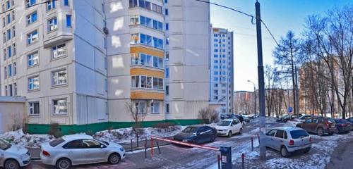 Панорама — медцентр, клиника Латум клиника, Москва