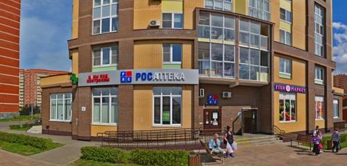 Panorama — pharmacy Rosapteka, Zcherbinka