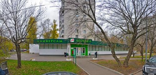 Панорама — аптека Мицар, Москва