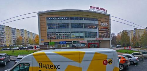 Panorama — shopping mall Etazhi, Moscow