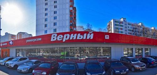 Панорама — магазин продуктов Верный, Москва