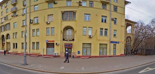 Панорама — почтовое отделение Отделение почтовой связи № 125167, Москва