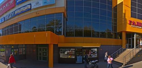 Panorama — sports store Sportmaster, Podolsk