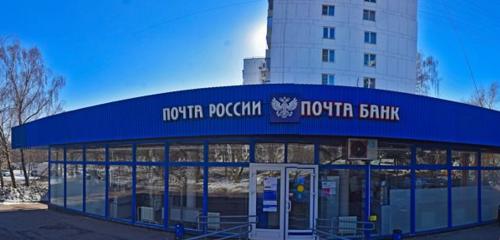 Panorama — post office Otdeleniye pochtovoy svyazi Moskva 127486, Moscow