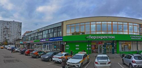 Panorama — grocery VkusVill, Moscow