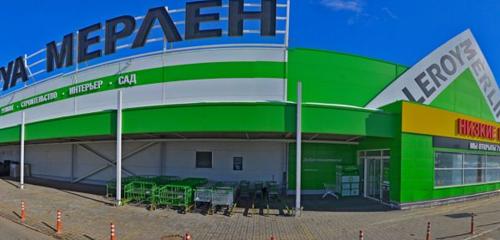 Панорама — строительный гипермаркет Леруа Мерлен, Москва и Московская область