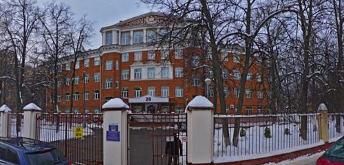 Панорама — общеобразовательная школа Школа № 2086, начальные классы, Москва