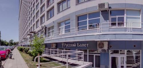 Панорама — ресторан Маккия, Москва