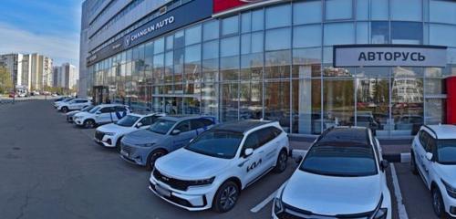 Panorama — car dealership Honda Avtorus Butovo, Moscow