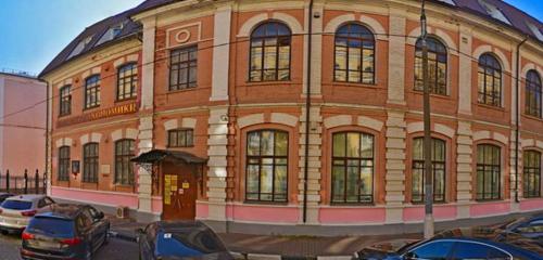 Панорама — курсы иностранных языков BKC-International House, Подольск